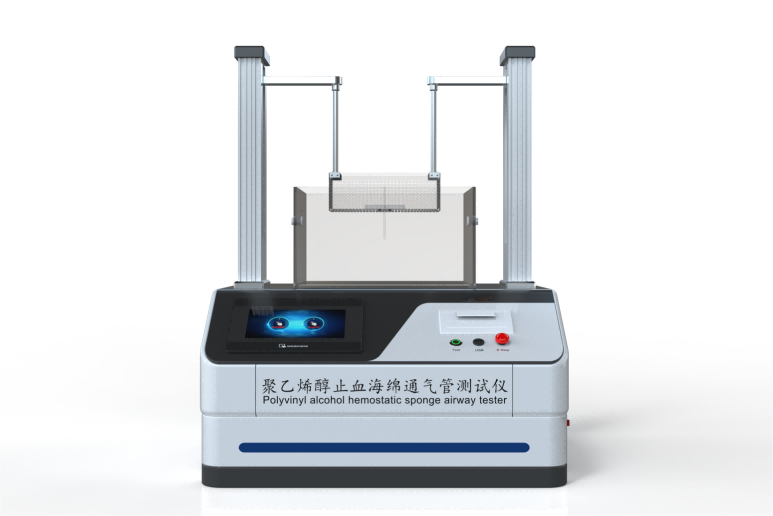 公司新闻